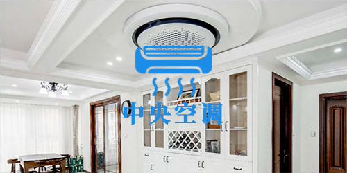 空調系統管道方案 空調系統管道方案