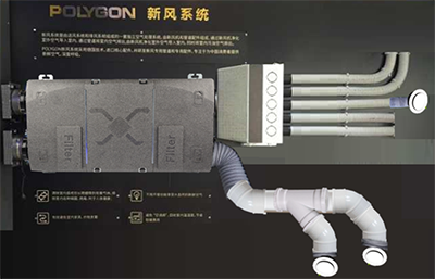 天津新风系统 天津新风系统